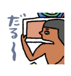 エジプト壁画、秒で返信★即レス（個別スタンプ：17）