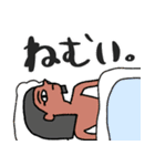 エジプト壁画、秒で返信★即レス（個別スタンプ：18）