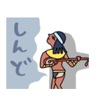 エジプト壁画、秒で返信★即レス（個別スタンプ：20）