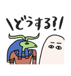 エジプト壁画、秒で返信★即レス（個別スタンプ：31）