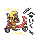 エジプト壁画、秒で返信★即レス（個別スタンプ：35）