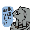 エジプト壁画、秒で返信★即レス（個別スタンプ：38）