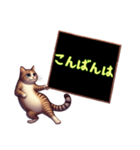 猫からメッセージ（個別スタンプ：3）