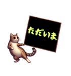 猫からメッセージ（個別スタンプ：4）