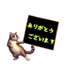 猫からメッセージ（個別スタンプ：6）