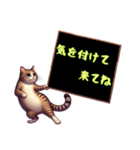 猫からメッセージ（個別スタンプ：7）