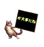 猫からメッセージ（個別スタンプ：8）