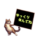 猫からメッセージ（個別スタンプ：9）