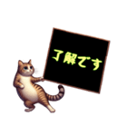 猫からメッセージ（個別スタンプ：14）