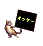 猫からメッセージ（個別スタンプ：16）