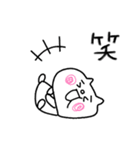 【敬語】にゃんぽん3（個別スタンプ：21）
