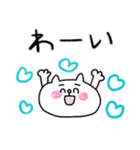 【敬語】にゃんぽん3（個別スタンプ：24）
