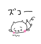 【敬語】にゃんぽん3（個別スタンプ：31）