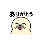 しろアザラシ（個別スタンプ：38）