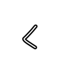 手描きヘタ字ひらがな50音(あ～は Ver.)（個別スタンプ：8）