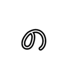手描きヘタ字ひらがな50音(あ～は Ver.)（個別スタンプ：25）