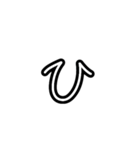 手描きヘタ字ひらがな50音(あ～は Ver.)（個別スタンプ：27）