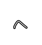 手描きヘタ字ひらがな50音(あ～は Ver.)（個別スタンプ：29）