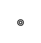 手描きヘタ字ひらがな50音(あ～は Ver.)（個別スタンプ：32）