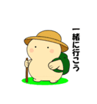 毎日使える可愛い"ころころん"スタンプ♪ 4（個別スタンプ：1）