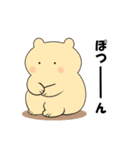 毎日使える可愛い"ころころん"スタンプ♪ 4（個別スタンプ：10）