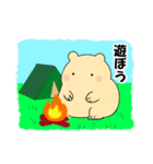 毎日使える可愛い"ころころん"スタンプ♪ 4（個別スタンプ：11）