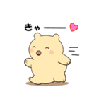 毎日使える可愛い"ころころん"スタンプ♪ 4（個別スタンプ：14）