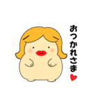 毎日使える可愛い"ころころん"スタンプ♪ 4（個別スタンプ：16）