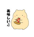 毎日使える可愛い"ころころん"スタンプ♪ 4（個別スタンプ：18）