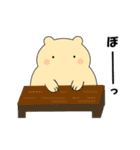 毎日使える可愛い"ころころん"スタンプ♪ 4（個別スタンプ：26）