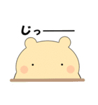 毎日使える可愛い"ころころん"スタンプ♪ 4（個別スタンプ：28）
