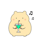 毎日使える可愛い"ころころん"スタンプ♪ 4（個別スタンプ：31）