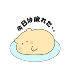 毎日使える可愛い"ころころん"スタンプ♪ 4（個別スタンプ：32）
