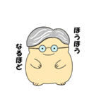 毎日使える可愛い"ころころん"スタンプ♪ 4（個別スタンプ：34）