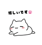 よわよわ猫 使える丁寧語（個別スタンプ：6）