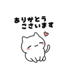 よわよわ猫 使える丁寧語（個別スタンプ：7）