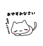 よわよわ猫 使える丁寧語（個別スタンプ：9）