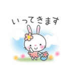 メルヘンうさぎ5(待ち合わせ)（個別スタンプ：1）