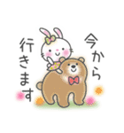 メルヘンうさぎ5(待ち合わせ)（個別スタンプ：3）