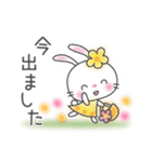 メルヘンうさぎ5(待ち合わせ)（個別スタンプ：4）
