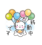 メルヘンうさぎ5(待ち合わせ)（個別スタンプ：6）