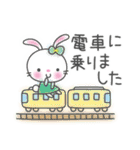 メルヘンうさぎ5(待ち合わせ)（個別スタンプ：7）