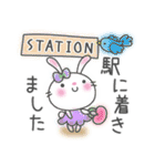 メルヘンうさぎ5(待ち合わせ)（個別スタンプ：8）