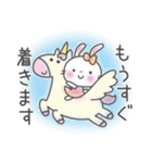 メルヘンうさぎ5(待ち合わせ)（個別スタンプ：9）