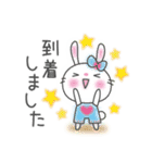 メルヘンうさぎ5(待ち合わせ)（個別スタンプ：10）