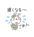 メルヘンうさぎ5(待ち合わせ)（個別スタンプ：15）
