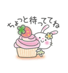 メルヘンうさぎ5(待ち合わせ)（個別スタンプ：17）