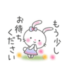 メルヘンうさぎ5(待ち合わせ)（個別スタンプ：18）