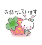 メルヘンうさぎ5(待ち合わせ)（個別スタンプ：20）