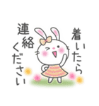 メルヘンうさぎ5(待ち合わせ)（個別スタンプ：21）